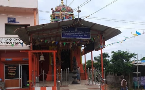Panchamukhi Hanuman Temple